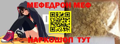 марки lsd Новодвинск