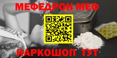 марки lsd Новодвинск