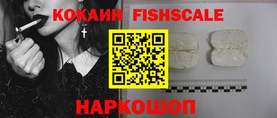 марки lsd Новодвинск