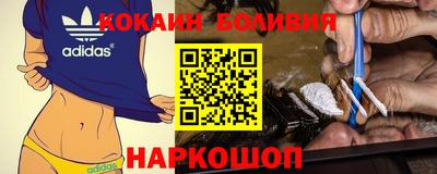 марки lsd Новодвинск