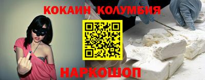 винт Новокубанск