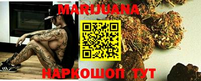 винт Новокубанск