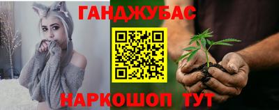 2c-b Новозыбков