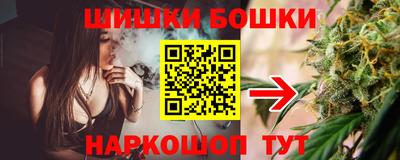марки lsd Новодвинск