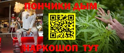 марки lsd Новодвинск
