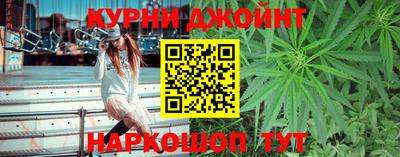 2c-b Новозыбков