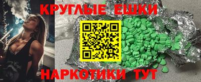 марки lsd Новодвинск