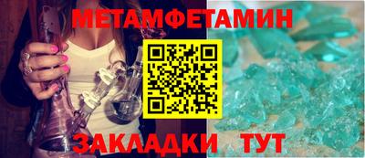 марки lsd Новодвинск