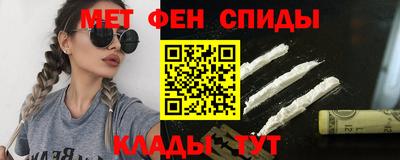 винт Новокубанск
