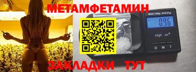 марки lsd Новодвинск