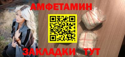 марки lsd Новодвинск