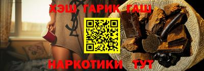 марки lsd Новодвинск