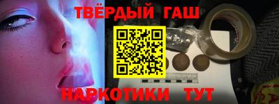 2c-b Новозыбков