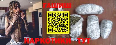 марки lsd Новодвинск