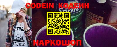марки lsd Новодвинск