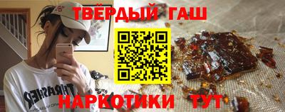 винт Новокубанск