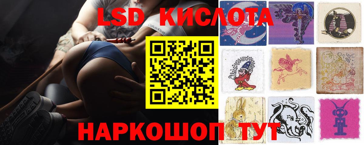 Метадон Саратов